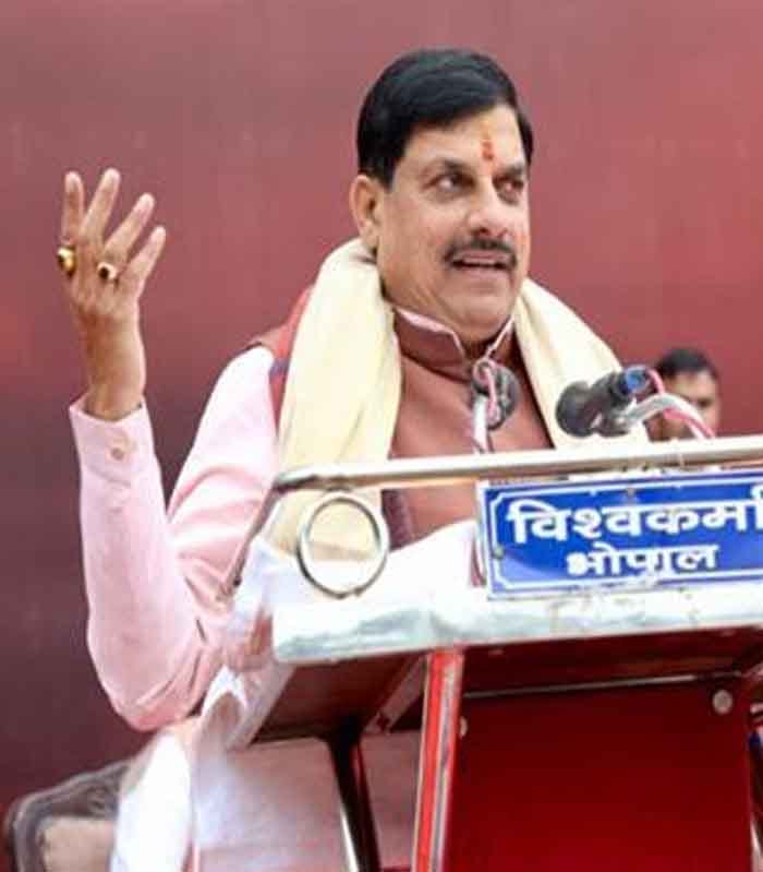मुख्यमंत्री डॉ. यादव ने कहा- सोमनाथ हमारे आत्मबल, पुनर्जागरण और अविनाशी विश्वास 1 मुख्यमंत्री डॉ. यादव ने कहा- सोमनाथ हमारे आत्मबल, पुनर्जागरण और अविनाशी विश्वास