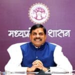 एक्सपोर्ट प्रिपेयर्डनेस इंडेक्स में मध्यप्रदेश ने दिखाया बेहतरीन प्रदर्शन
