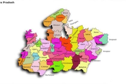 गुना का मास्टर प्लान: न्यायिक गलियारा, शिक्षा हब और तात्याटोपे यूनिवर्सिटी से हो