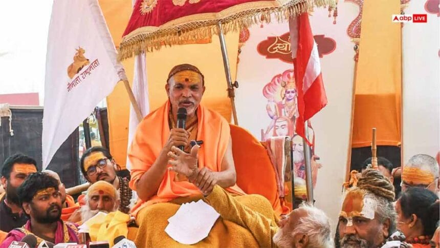 सुविधाएं वापस लेने की धमकी पर शंकराचार्य अविमुक्तेश्वरानंद का कड़ा प्रतिवाद