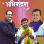सबसे बड़ी पार्टी की कमान नितिन नवीन के हाथ, निर्विरोध अध्यक्ष नियुक्त