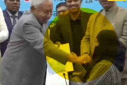 डॉ. नुसरत समेत आयुष डॉक्टरों को एक और मौका, ज्वाइनिंग डेट बढ़ाने का फैसला