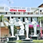 प्रदेश में नगरीय निकायों द्वारा बेहतर सुरक्षित एवं निर्बाध जल आपूर्ति की प्रभावी