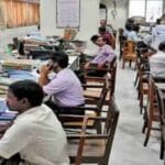 मध्यप्रदेश सरकार का बड़ा फैसला: कर्मचारियों को मिलेगा 400 करोड़ का एरियर