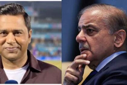 PAK पीएम के जश्न पर आकाश चोपड़ा का ट्रोल अटैक, पाकिस्तानी फैंस भी नहीं बचेंगे