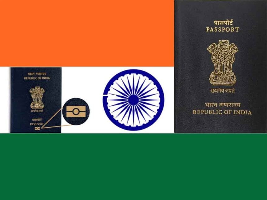 अब और सुरक्षित होगा भारतीय पासपोर्ट! e-Passport में लगी होगी चिप, जानिए कितना खर