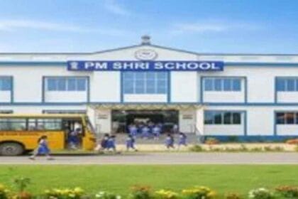 पीएमश्री योजना में प्रदेश के 799 विद्यालयों का किया है चयन
