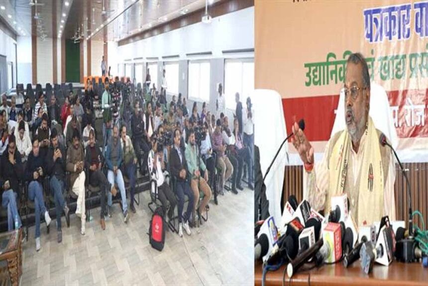 राज्य स्तरीय पुष्प प्रदर्शनी 30 जनवरी को भोपाल में