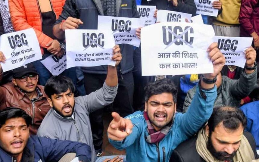 हमें पता है क्या हो रहा है — UGC रेगुलेशन मामले में दखल देगा सुप्रीम कोर्ट