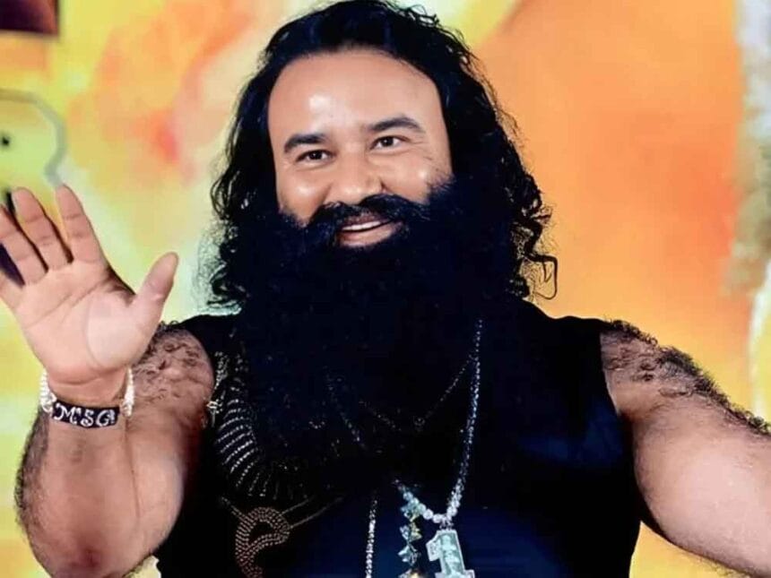 डेरा प्रमुख गुरमीत राम रहीम को फिर राहत, 40 दिन की पैरोल को हरियाणा सरकार की हरी