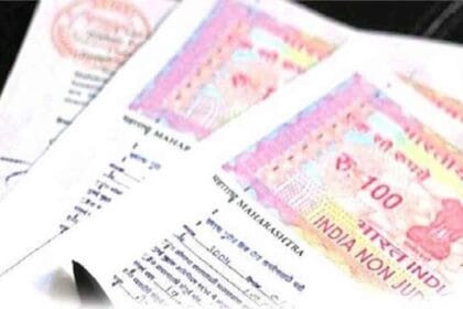 जमीन–मकान रजिस्ट्री कराने वालों के लिए जरूरी खबर, पंजाब सरकार ने बदले नियम