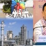 राजस्थान सरकार ने औद्योगिक विकास का तैयार किया वार्षिक रोडमैप