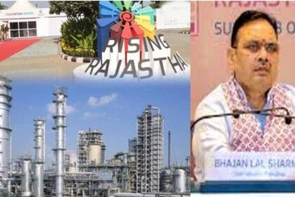 राजस्थान सरकार ने औद्योगिक विकास का तैयार किया वार्षिक रोडमैप