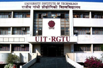 आरजीपीवी में गड़बड़ियों के बाद कुलपति पद के लिए आवेदन प्रक्रिया शुरू, राजभवन ने