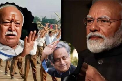 संविधान पर थरूर का बड़ा बयान, कहा– मोदी सम्मान करते हैं, RSS का रुख भी बदला