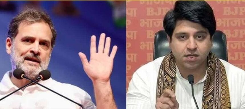 कांग्रेस में अंदरूनी तकरार? अपने ही नेताओं को नीचा दिखा रहे राहुल गांधी: पूनावाल