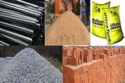 घर बनाने वालों को झटका: यूपी में सरिया और ईंटों की कीमतों ने तोड़ा रिकॉर्ड
