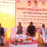 अप्रैल माह में ही विद्यार्थियों को मिलेंगी साइकिल, पुस्तकें और छात्रवृत्ति : स्‍