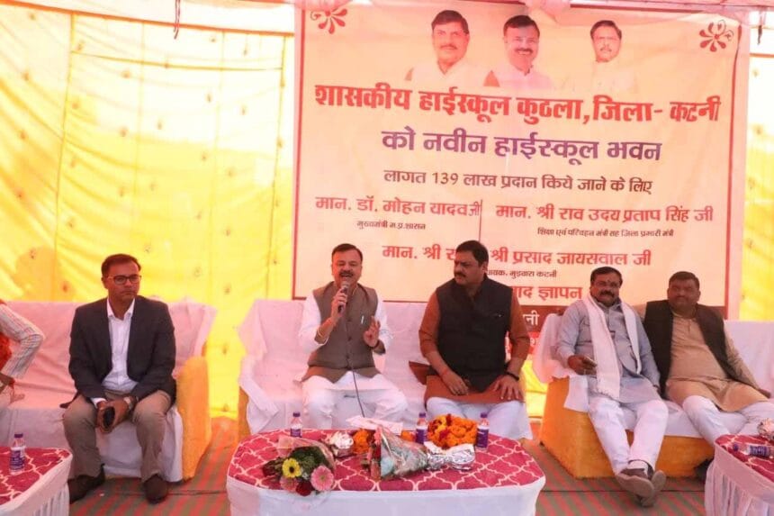 अप्रैल माह में ही विद्यार्थियों को मिलेंगी साइकिल, पुस्तकें और छात्रवृत्ति : स्‍