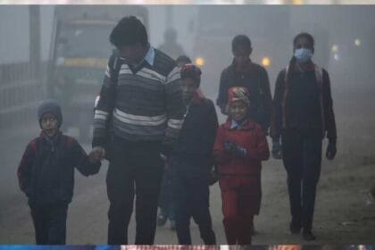 उत्तर प्रदेश में सर्दी से हालात बिगड़े, 5 जनवरी तक कक्षा 12 तक के सभी स्कूल बंद