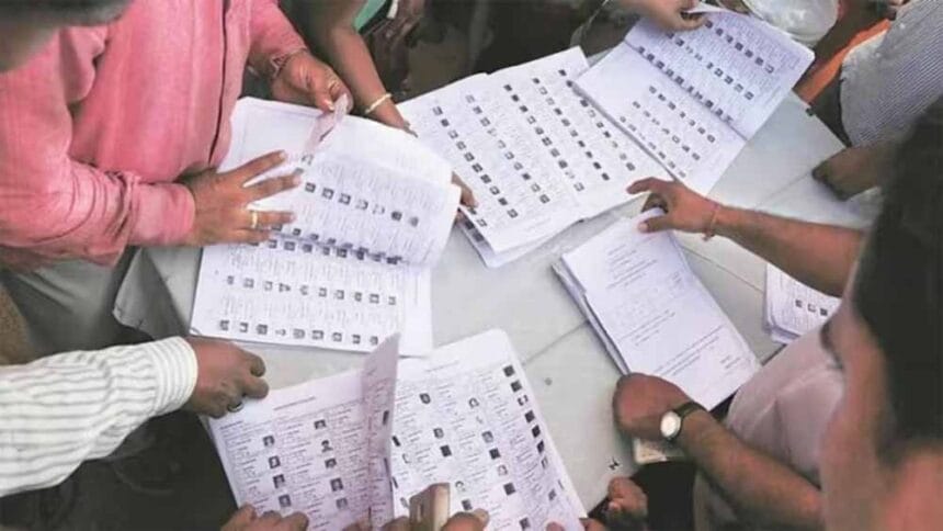 मतदाता सूची विवाद ने पकड़ा तूल, पूर्व पार्षद की शिकायत पर पुलिस में मामला दर्ज