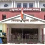 उत्तराखंड सूचना आयोग सख्त: जजों के खिलाफ शिकायतों की जानकारी सार्वजनिक करने का आ