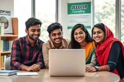 यूपी पॉलिटेक्निक प्रवेश 2026: JEECUP रजिस्ट्रेशन 15 जनवरी से, एग्जाम डेट्स घोषित