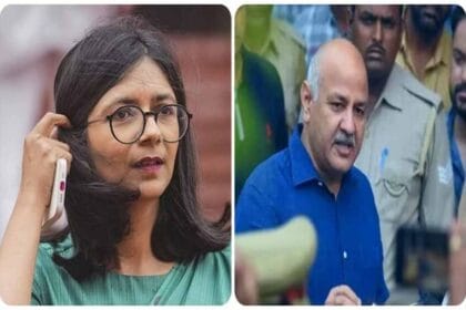 4 साल में ही खस्ताहाल स्कूल भवन पर बवाल, स्वाति मालीवाल बोलीं– बच्चों की सुरक्षा