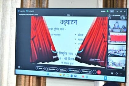 मुख्यमंत्री ने पुलिस विभाग के 255 करोड़ रुपए की लागत के विकास कार्यों का किया वर