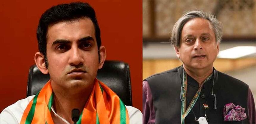 गौतम गंभीर की सराहना पड़ी भारी? थरूर पर कार्रवाई को लेकर BJP का कांग्रेस से सवाल