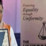 उत्तराखंड: लिव-इन रिलेशनशिप में रहने वाले 68 जोड़े हुए रजिस्टर्ड, सामने आए नवीनत