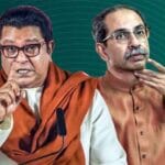 BMC चुनाव: Exit Poll ने दिखाया बड़ा उलटफेर, उद्धव ठाकरे की शिवसेना को झटका