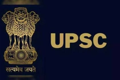UPSC CSE 2026 नोटिफिकेशन जल्द, ऐसे करें ऑनलाइन आवेदन