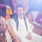 लालू के ‘लाल’ को NDA का न्योता! विजय सिन्हा के भोज में दिखे तेज प्रताप यादव
