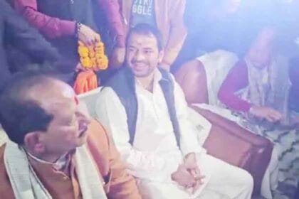 लालू के ‘लाल’ को NDA का न्योता! विजय सिन्हा के भोज में दिखे तेज प्रताप यादव