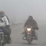 रायपुर में आज मौसम में बदलाव, सुबह धुंध, दिन में गर्मी, रात में ठंड, उत्तरी हिस्