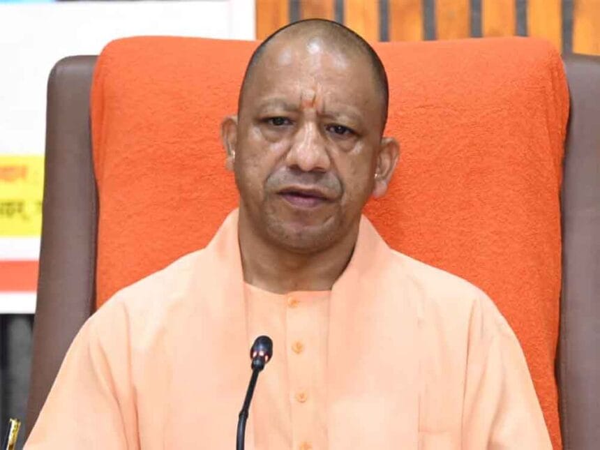 योगी सरकार का कड़ा कदम, असिस्टेंट प्रोफेसर परीक्षा रद्द करने का आदेश 1 योगी सरकार का कड़ा कदम, असिस्टेंट प्रोफेसर परीक्षा रद्द करने का आदेश