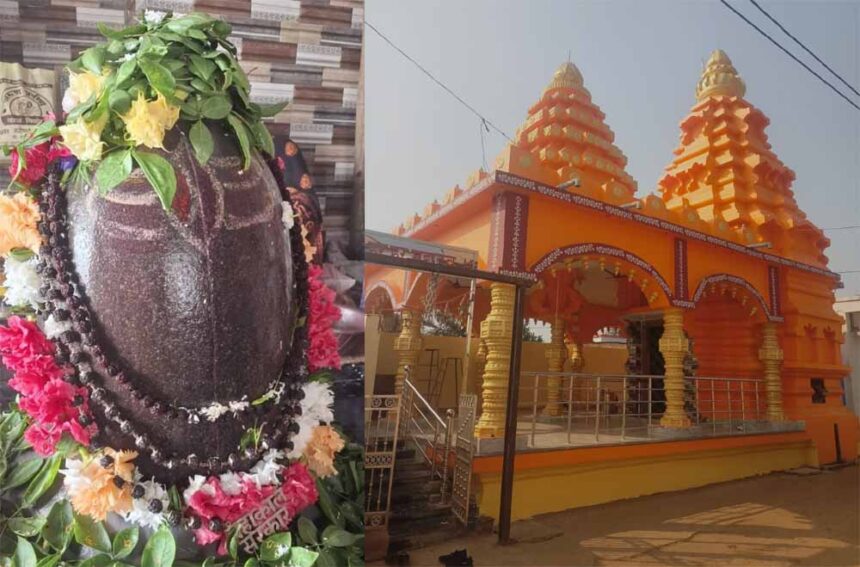 धरतीफोड़ महादेव का चमत्कार: छत्तीसगढ़ में साल में तीन बार रूप बदलने वाला शिवलिंग