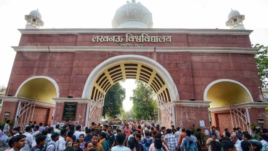 करियर से विवाह तक वैज्ञानिक मार्गदर्शन, लखनऊ विश्वविद्यालय की नई पहल