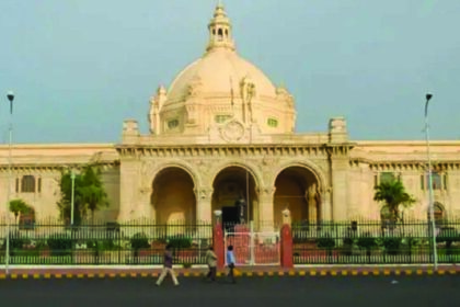 उत्तर प्रदेश विधान मंडल का बजट सत्र सोमवार से