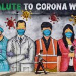 कोरोना वॉरियर्स को बड़ी राहत: छत्तीसगढ़ स्वास्थ्य विभाग ने जारी की वेरिफाइड लिस्