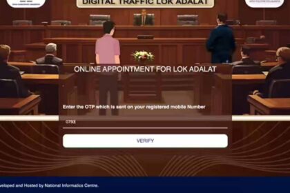 डिजिटल लोक अदालत से पुराने चालान का समाधान: घर बैठे पूरा प्रोसेस समझें आसान भाषा