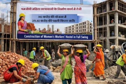 श्रमजीवी महिला छात्रावासों के निर्माण कार्य में तेजी