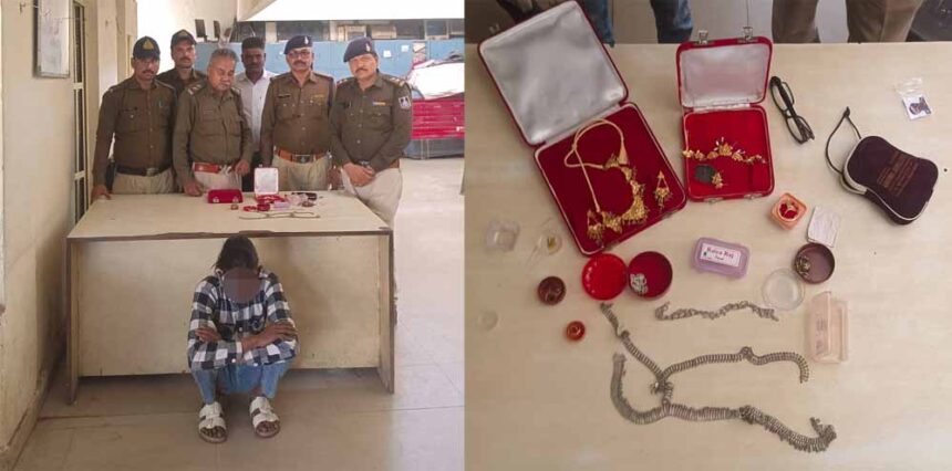 बारह घंटे के भीतर आरोपी गिरफ्तार, साढ़े चार लाख का माल बरामद