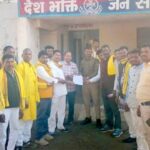 गोंडवाना गणतंत्र पार्टी ने करनपठार थाने में सौंपा ज्ञापन