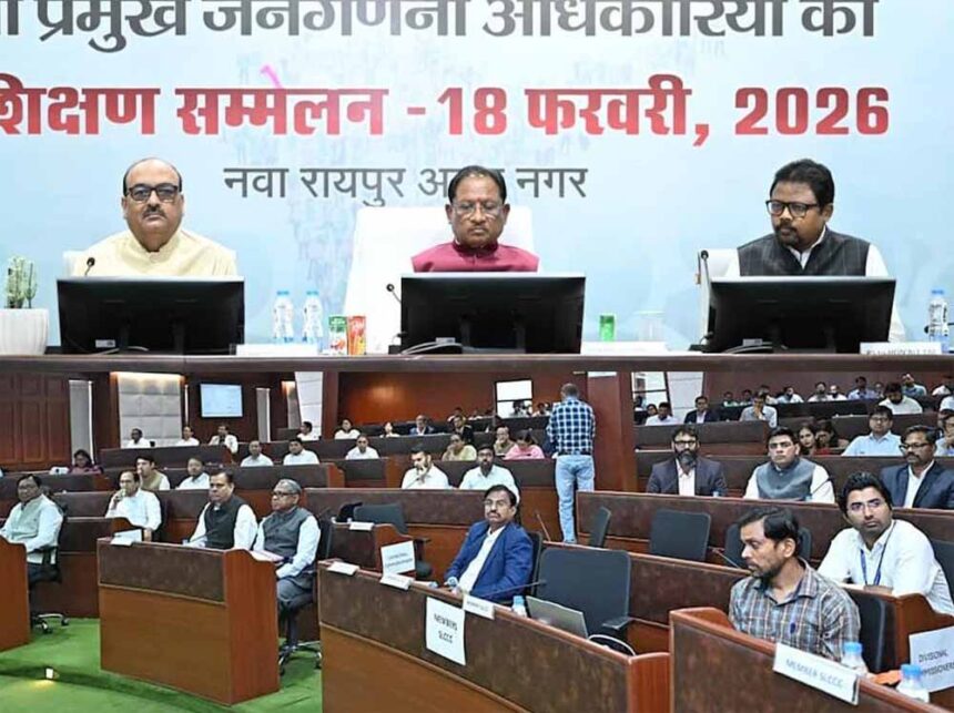 जनगणना 2027 पर मुख्यमंत्री साय का संदेश— हर व्यक्ति, हर परिवार जरूरी