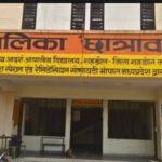 एकलव्य हॉस्टल की नाबालिग छात्रा रहस्यमय ढंग से गायब, रात में भागने का दावा, पुलि