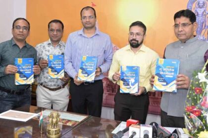 डिजिटल किसान किताब और ऋण पुस्तिका का राजस्व मंत्री टंक राम वर्मा ने किया शुभारंभ