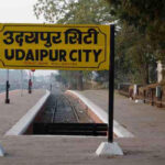 प्लेटफॉर्म विस्तार के चलते उदयपुर सिटी रेलवे स्टेशन पर छह दिन बदलेगा ट्रेनों का