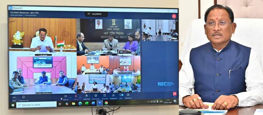 जल संरक्षण को दिनचर्या का हिस्सा बनाने, जल संरचनाओं की रक्षा और जल के प्रति जिम्